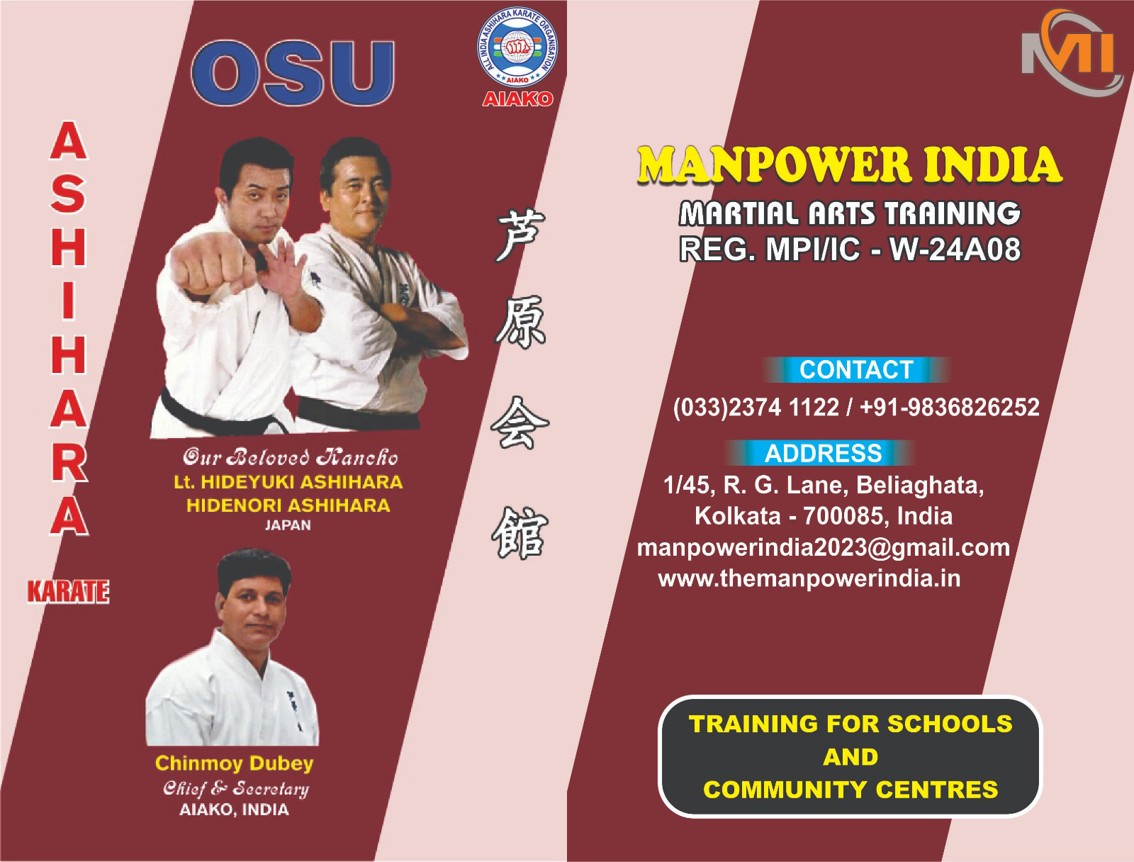 martial arts training